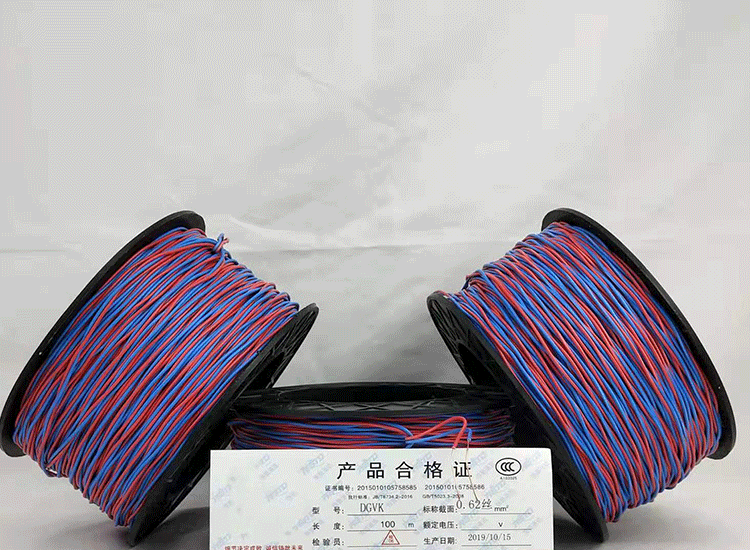 平远数码电子雷管平远放炮线.png
