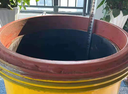 平远抗爆容器