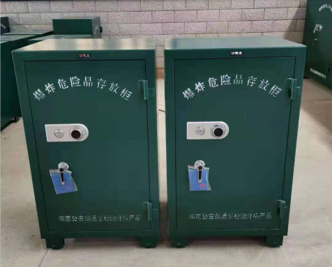 平远炸药箱爆炸物品存放柜需要组装吗
