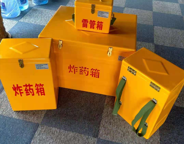 平远矿用炸药储存箱防止生锈的方法与措施